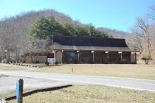 Museum In The Park At Chief Logan State Park